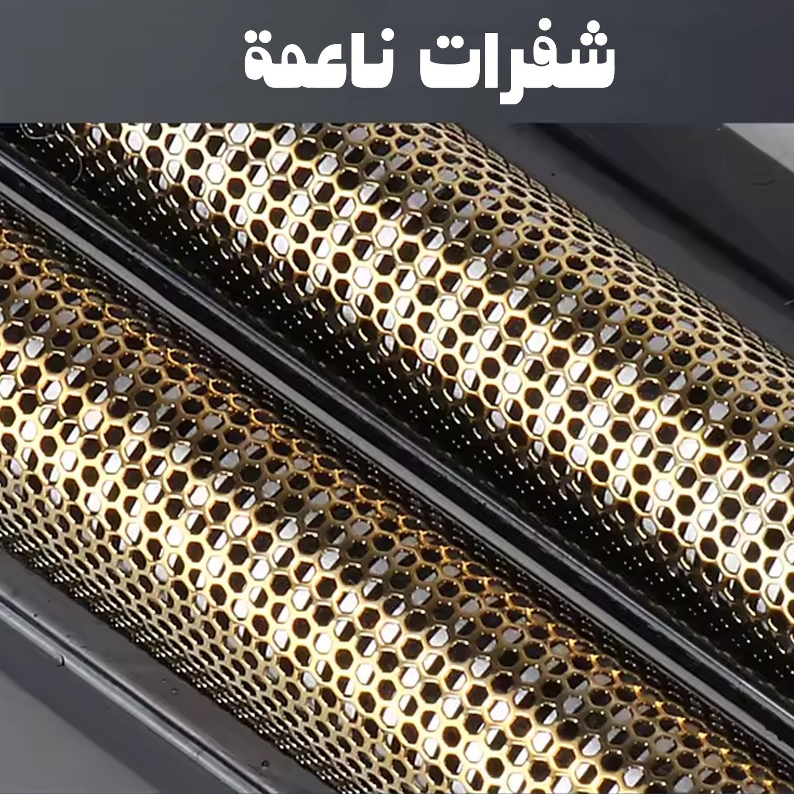 أحدث ماكينة حلاقة كيميKM-2024 - الصورة 6